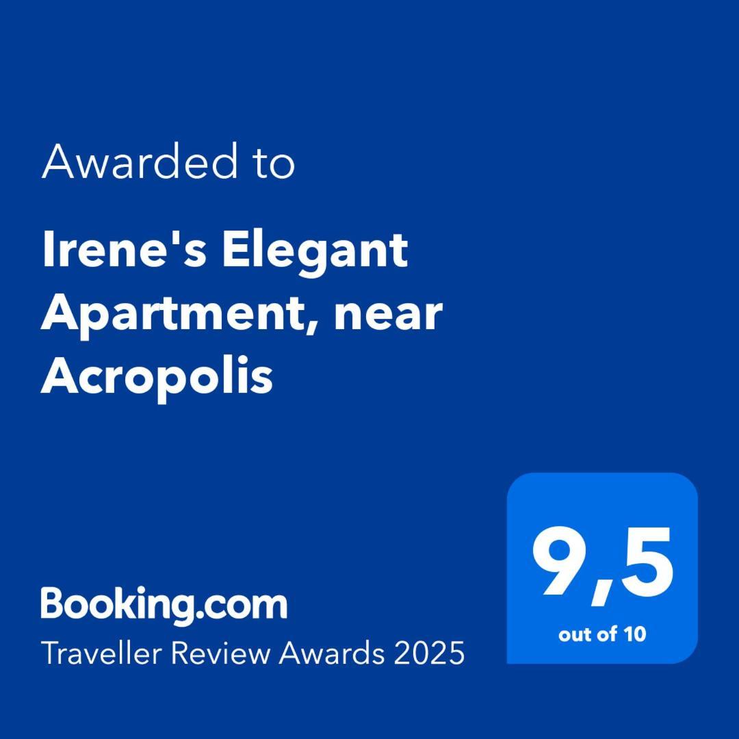 Irene'S Εlegant Αpartment, Near Acropolis Apartment Athens Exterior photo